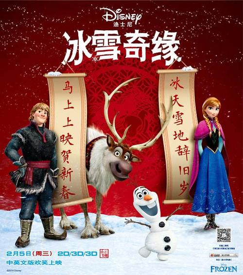 哪里能买到台湾义守大学成绩单